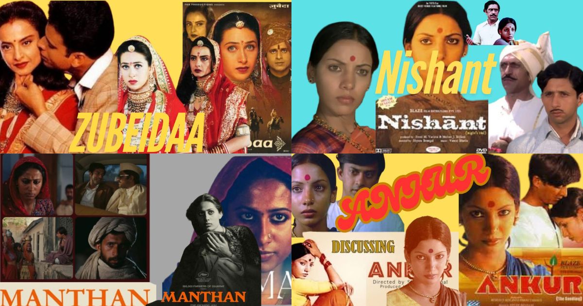 Shyam Benegal Best Movies