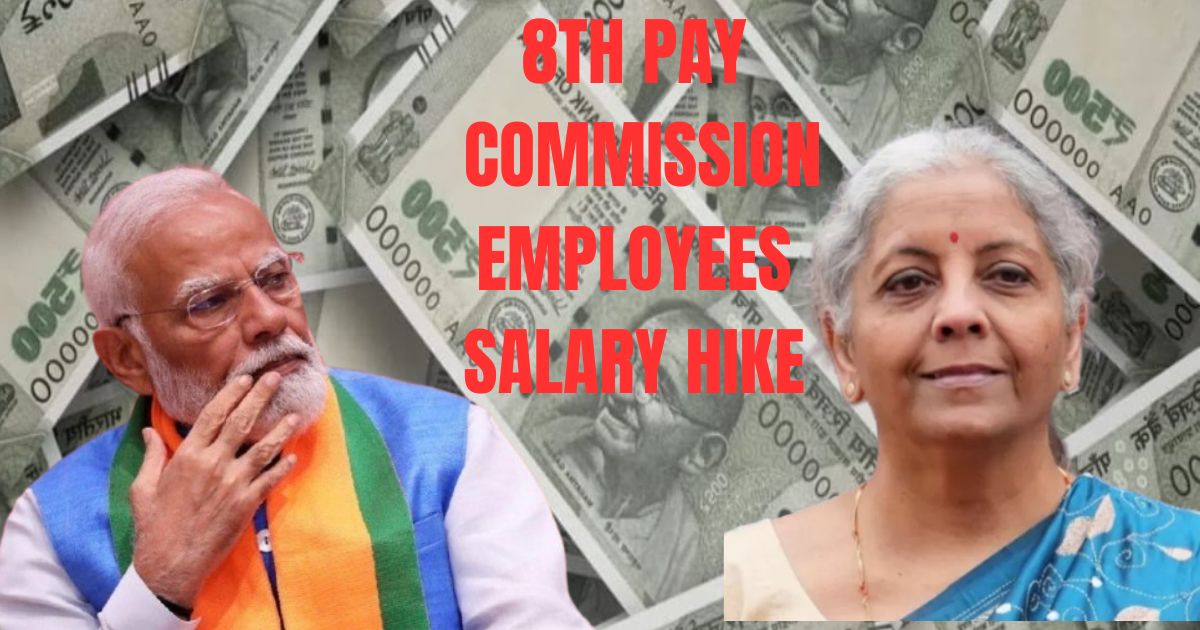 8th Pay Commission