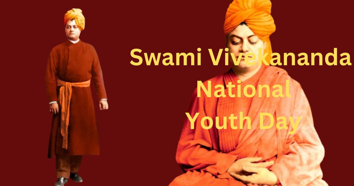 Swami Vivekananda Scholarship